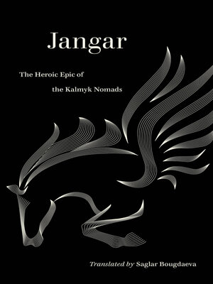 cover image of Jangar